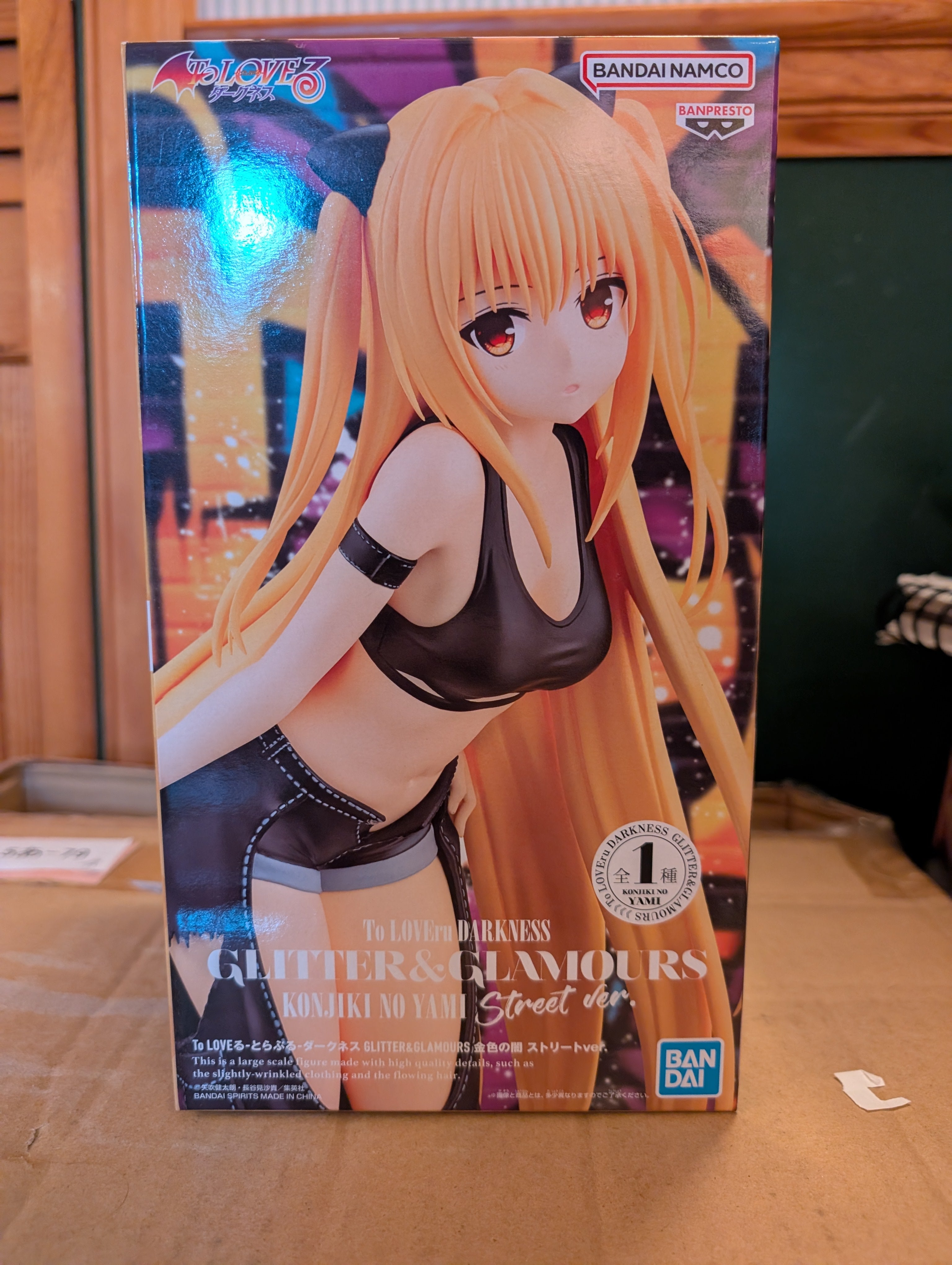 To LOVEru Darkness - Konjiki no Yami - Glitter & Glamours - Street ver. (Bandai Spirits)