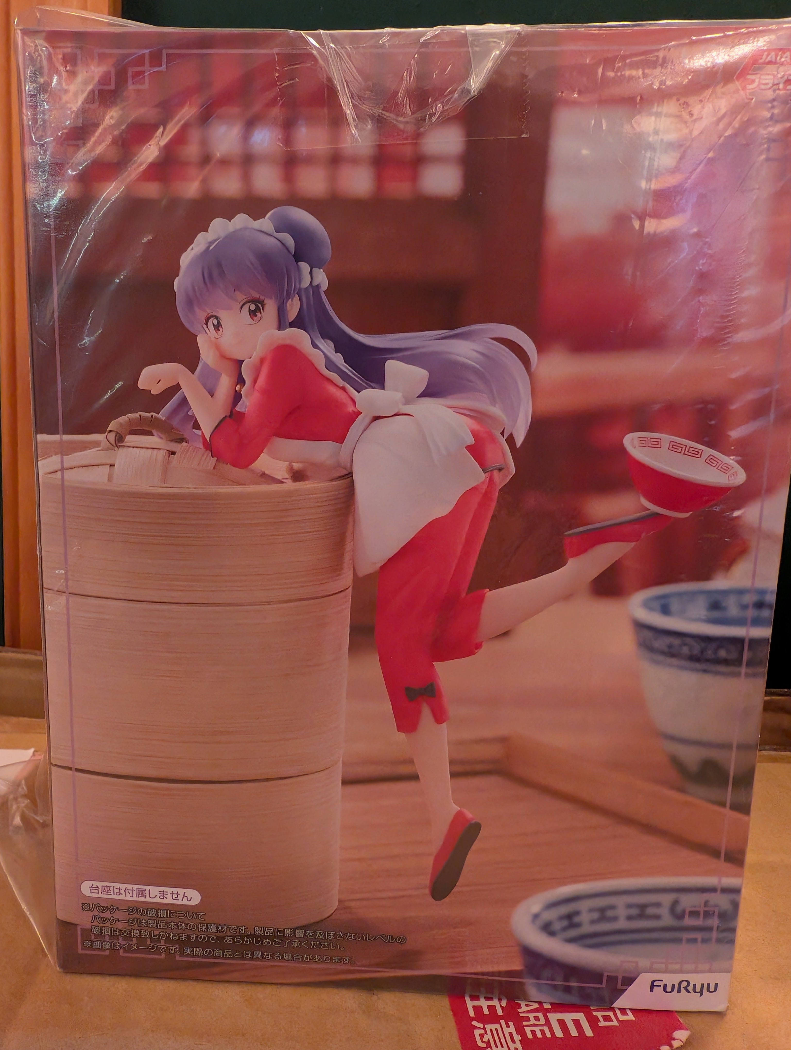 Ranma 1/2 - Shampoo - Noodle Stopper Figure (FuRyu)