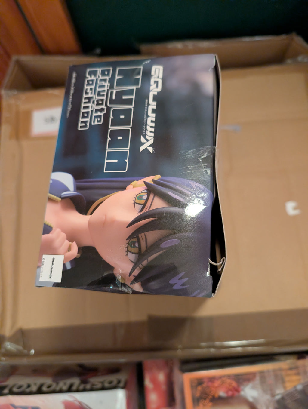 Gundam GQuuuuuuX - Nyaan - Shifuku ver. (Bandai Spirits) - slightly damaged box