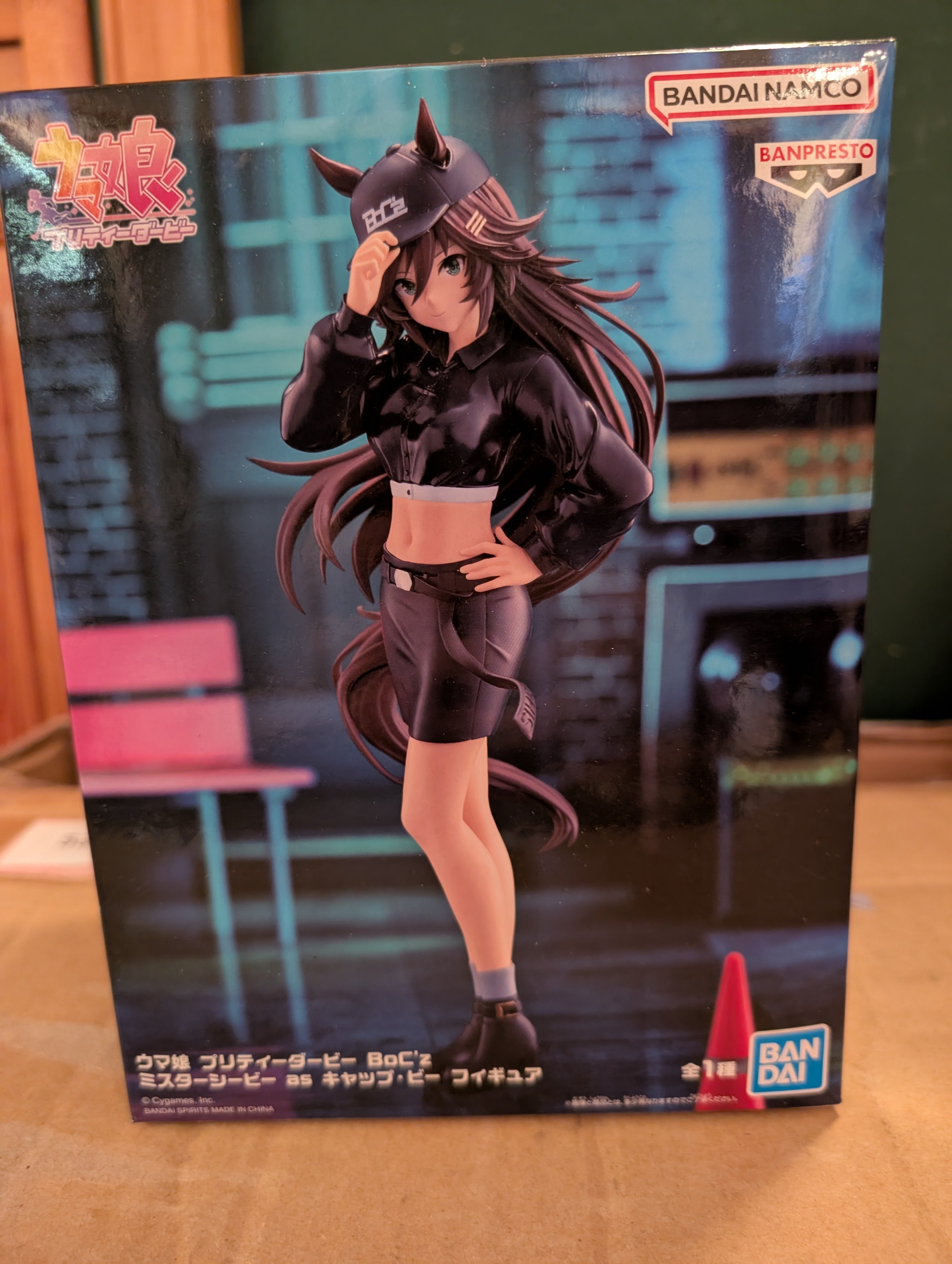 Umamusume: Pretty Derby - Mr. C.B. - BoC'z, Cap.B (Bandai Spirits)