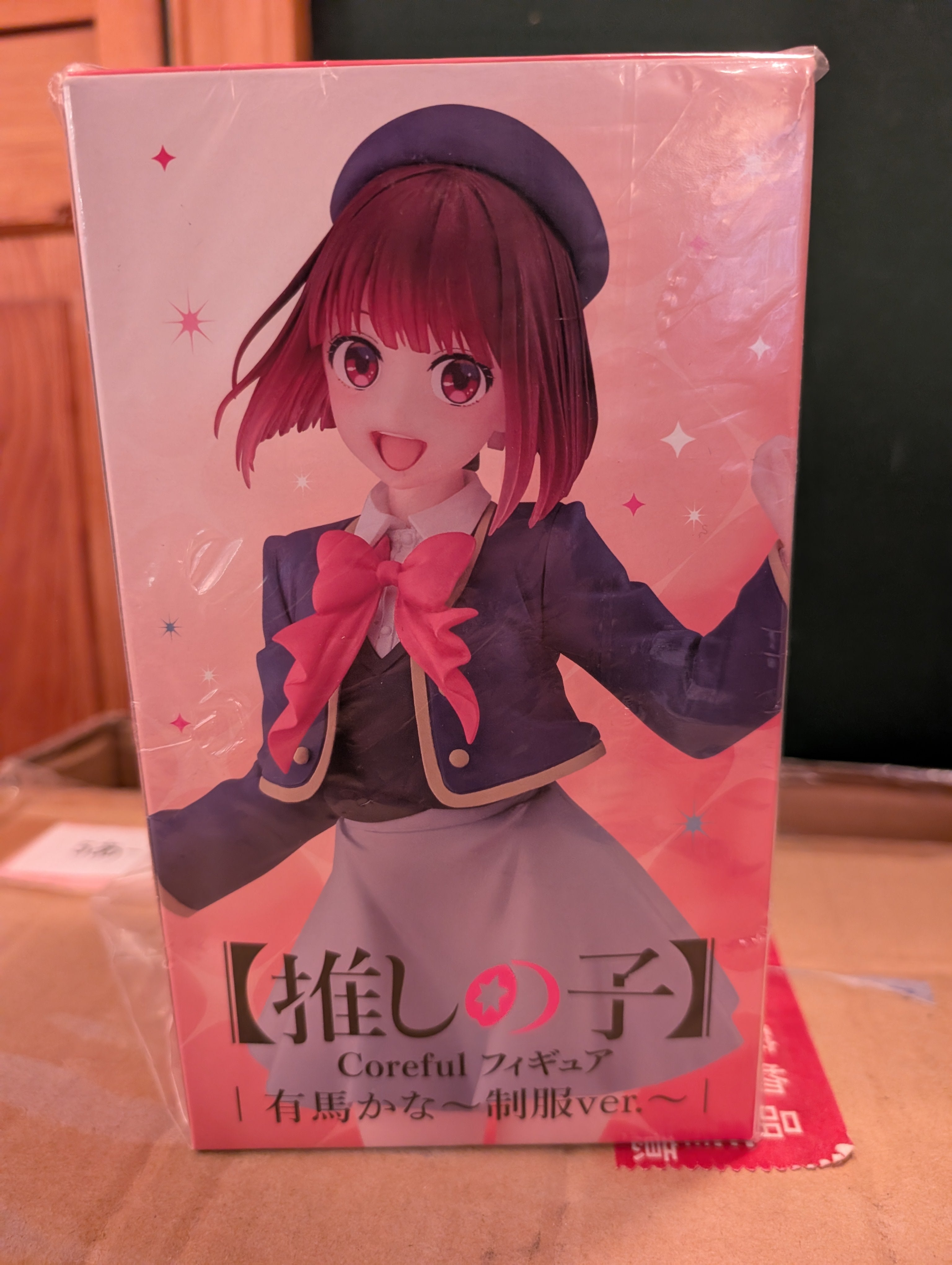 Oshi no Ko - Arima Kana - Coreful Figure - Seifuku ver. (Taito)