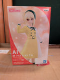 Love Live! - Miyashita Ai - Mirai Harmony (Bandai Spirits)