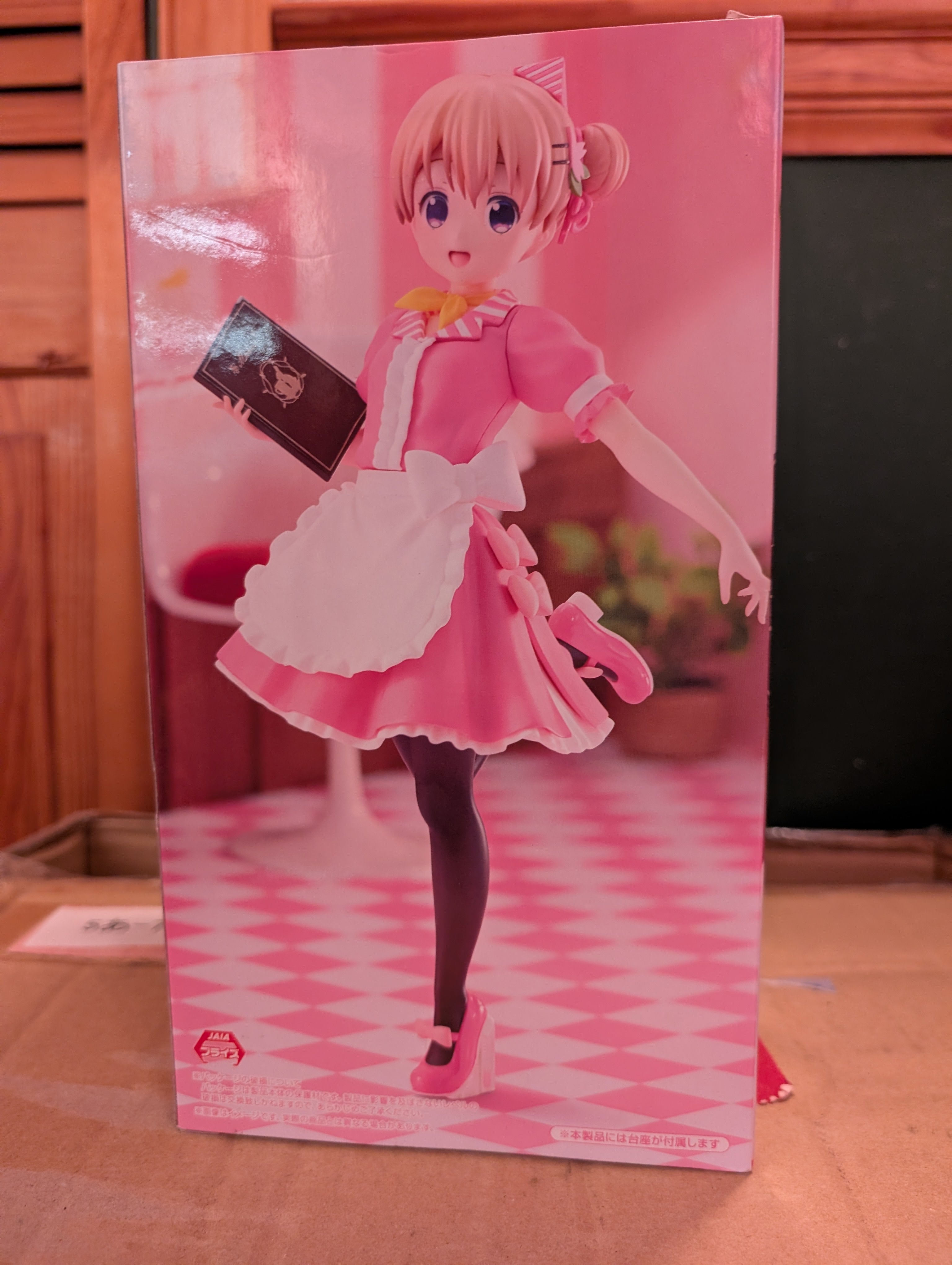 Gochuumon wa Usagi Desu ka? Bloom - Hoto Kokoa - Trio-Try-iT Figure - American Diner ver. (FuRyu)