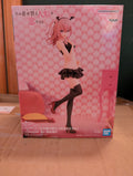 My Dress-Up Darling - Inui Sajuna - Celestial Vivi (Bandai Spirits)