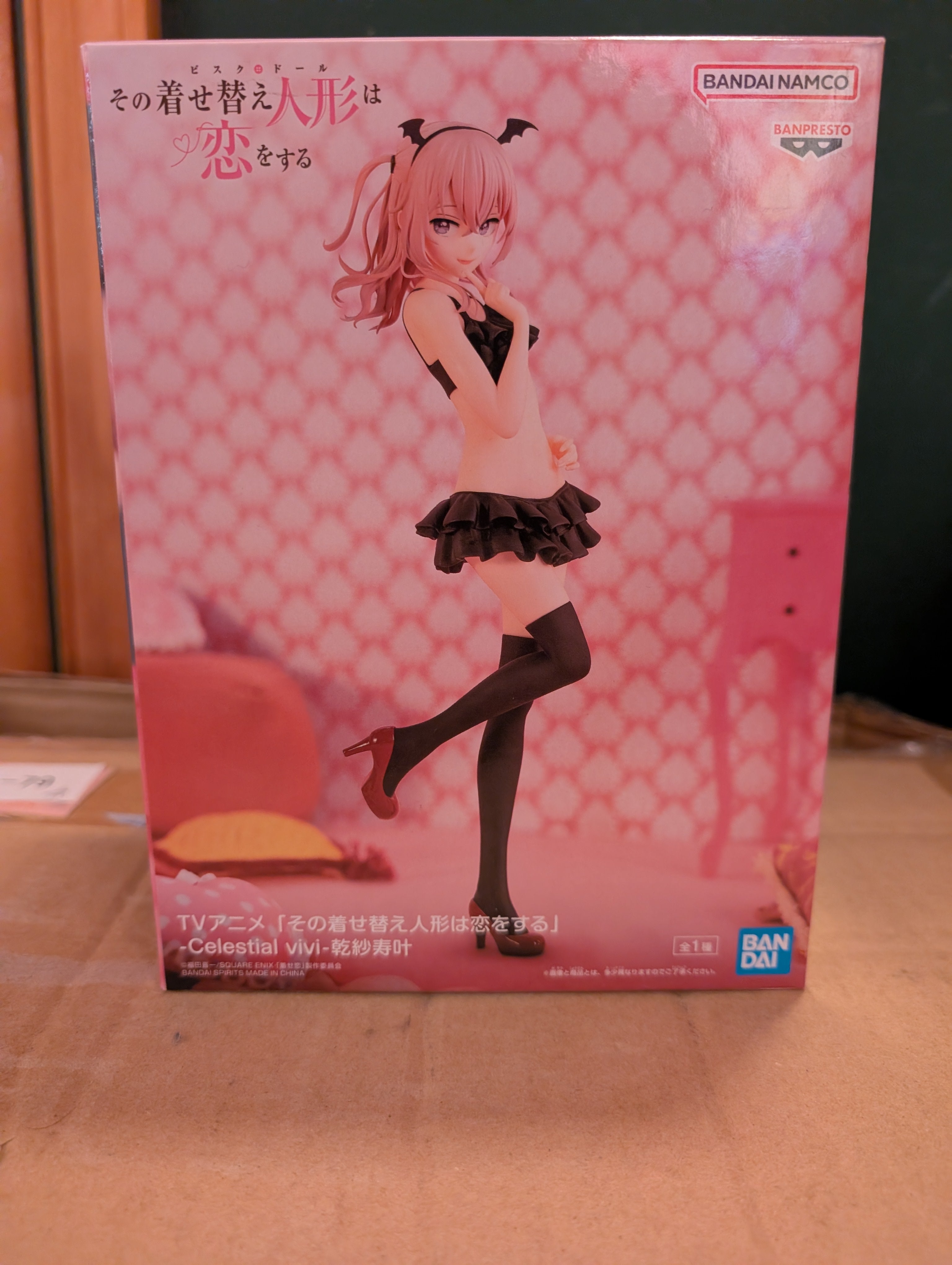 My Dress-Up Darling - Inui Sajuna - Celestial Vivi (Bandai Spirits)