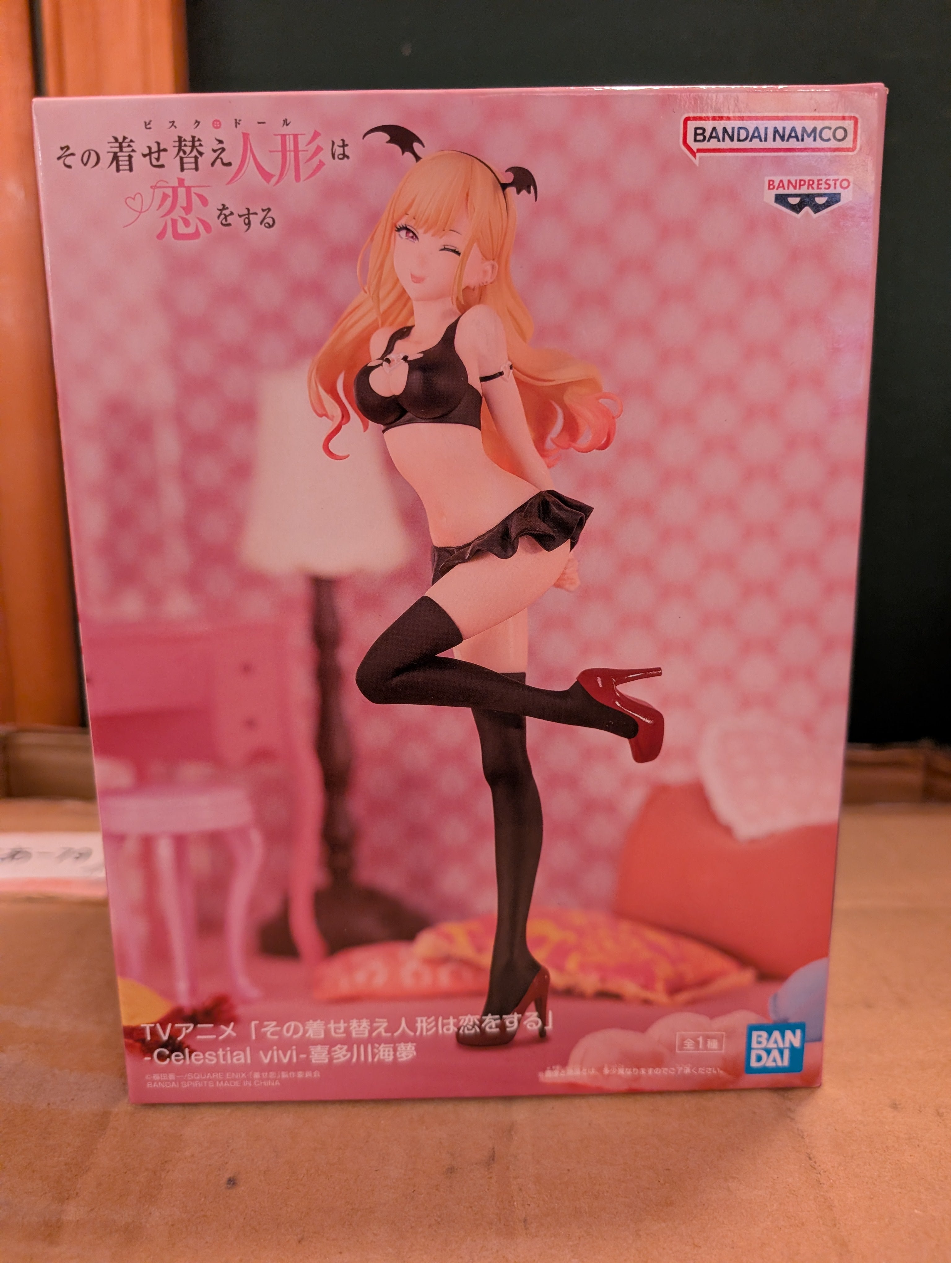 My Dress-Up Darling - Kitagawa Marin - Celestial Vivi (Bandai Spirits)