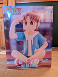 City The Animation - Nagumo Midori - Noodle Stopper Figure (FuRyu)