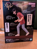 Tobaku Mokushiroku Kaiji - Itou Kaiji - Maten no Jigoku…. Dokodemo Tekkou Watari….! (Bandai Spirits)