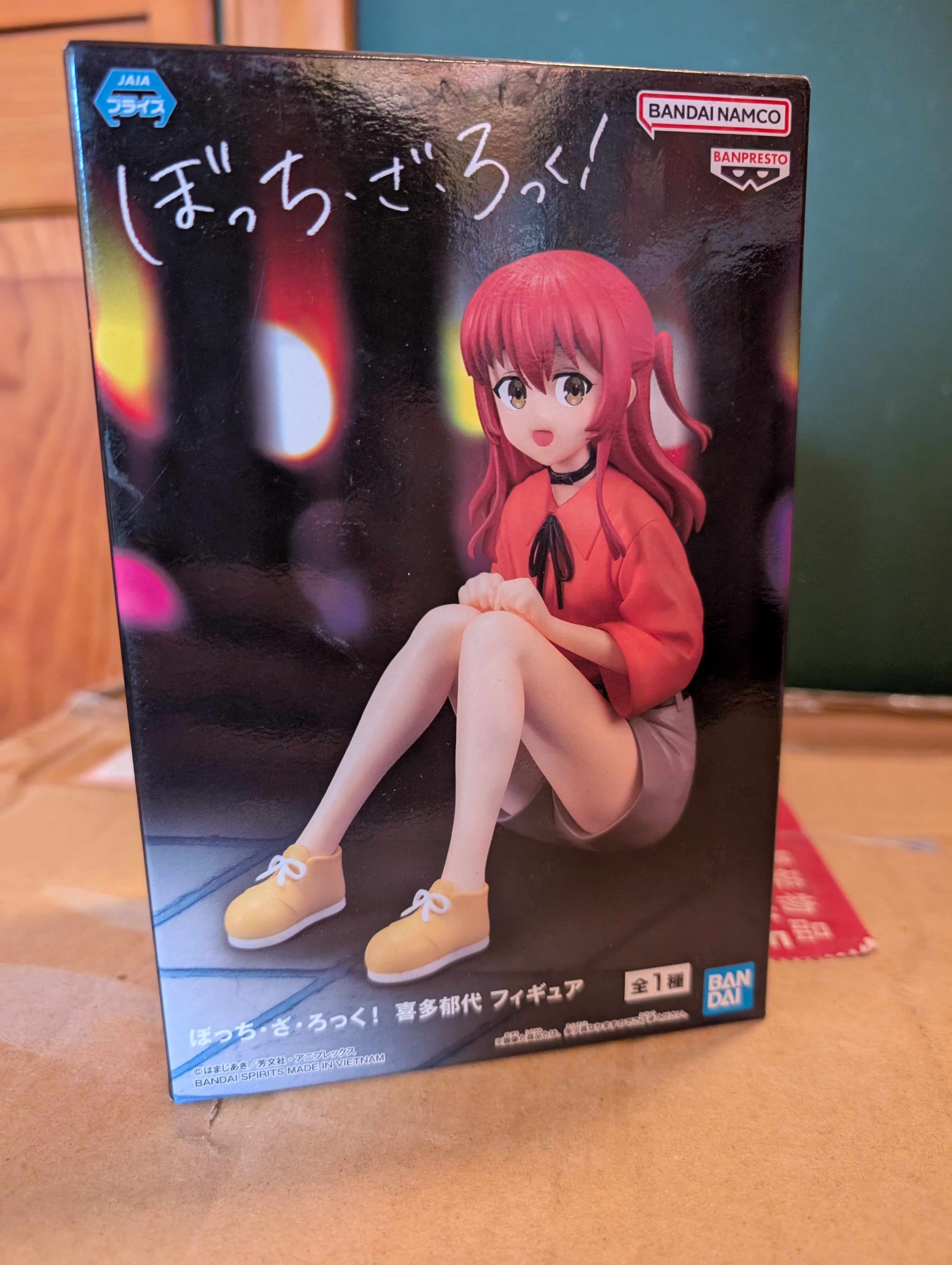 Bocchi the Rock! - Kita Ikuyo (Bandai Spirits)