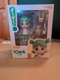 Yotsuba&! - Duralumin - Koiwai Yotsuba - Nendoroid (#1064) (Good Smile Company)