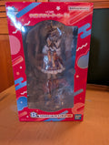 Umamusume: Pretty Derby - Matikanetannhauser - Ichiban Kuji - Ichiban Kuji Umamusume: Pretty Derby 8 Dan (B Prize) (Bandai Spirits)