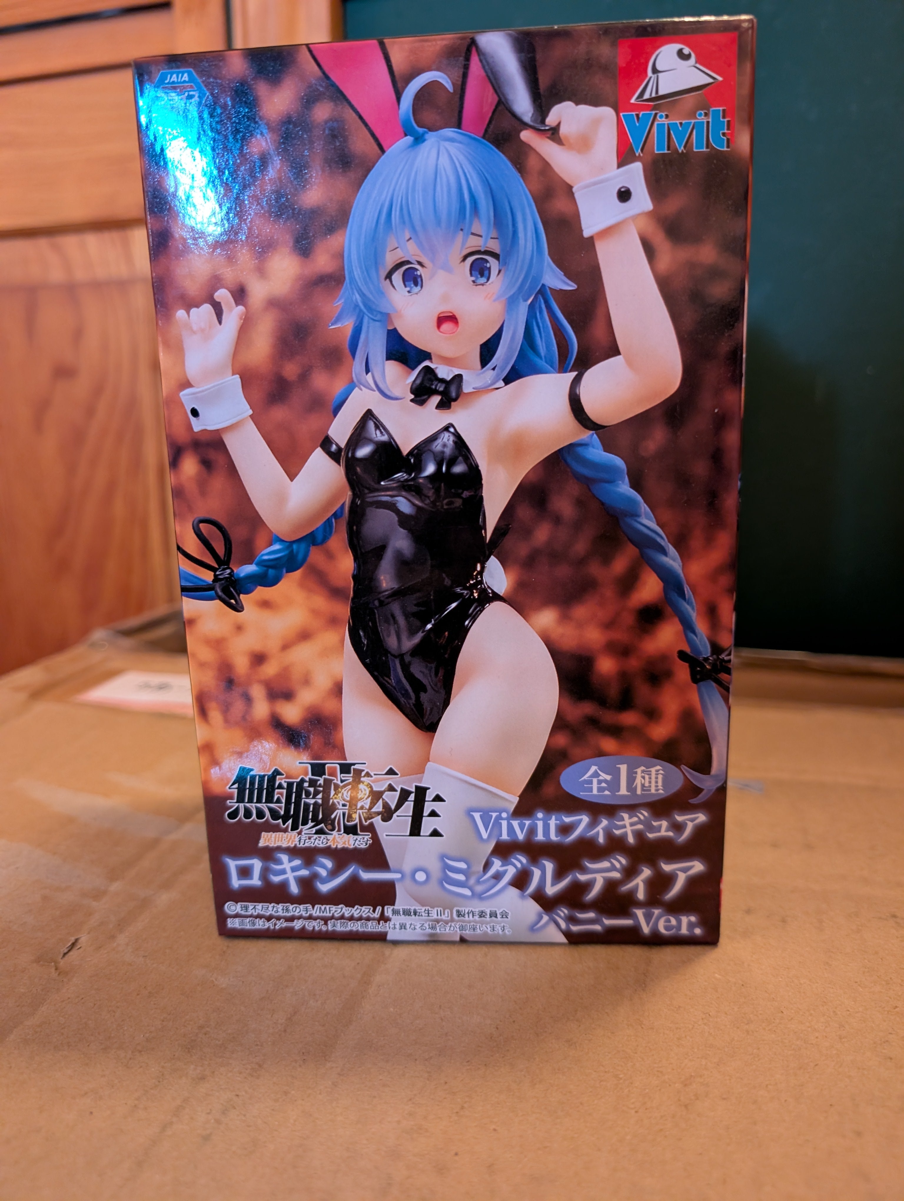 Mushoku Tensei II ~Isekai Ittara Honki Dasu~ - Roxy Migurdia - Vivit Figure - Bunny Ver. (System Service)