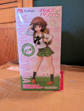 Girls und Panzer - Akiyama Yukari - Special Figure (FuRyu)
