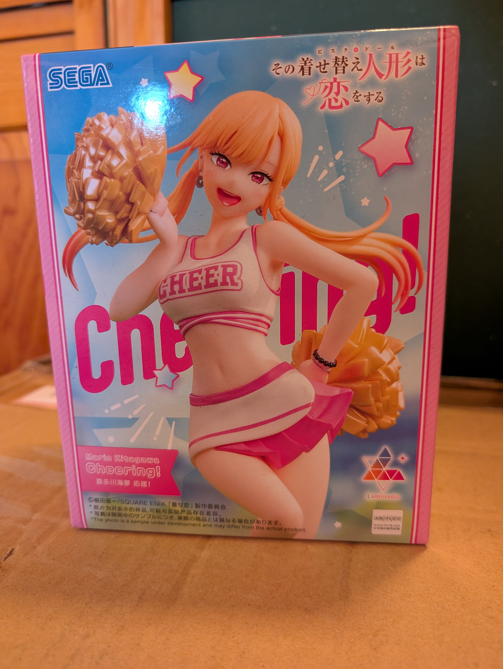 My Dress-Up Darling - Kitagawa Marin - Luminasta - Ouen! (Sega Fave)