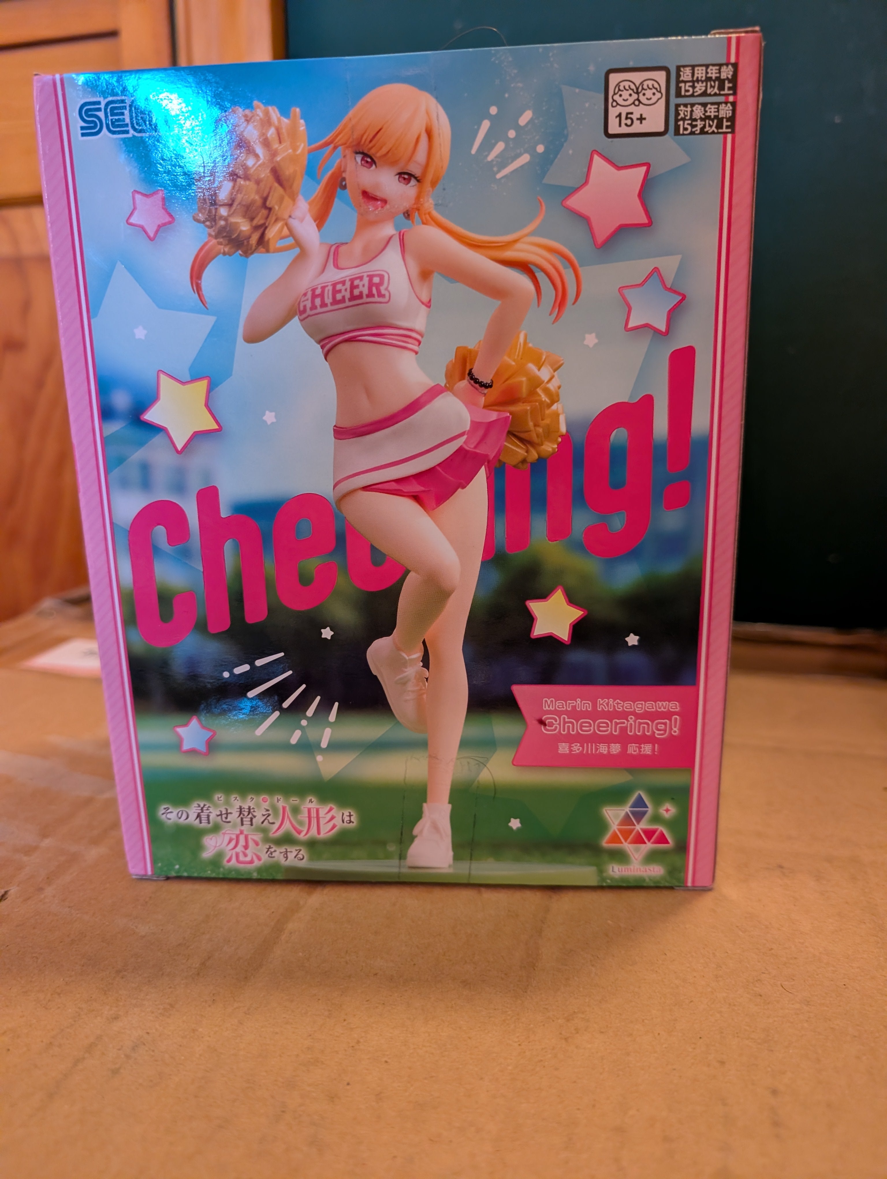 My Dress-Up Darling - Kitagawa Marin - Luminasta - Ouen! (Sega Fave)