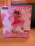 Touhou Project - Hakurei Reimu - PM Figure - Ver.1.5 (SEGA)