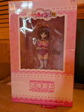 Ro-Kyu-Bu! SS - Kashii Airi - 1/7 - Usagi-san ver. (PLUM)