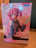 Utau - Kasane Teto - Premium Chokonose Figure (Sega Fave)