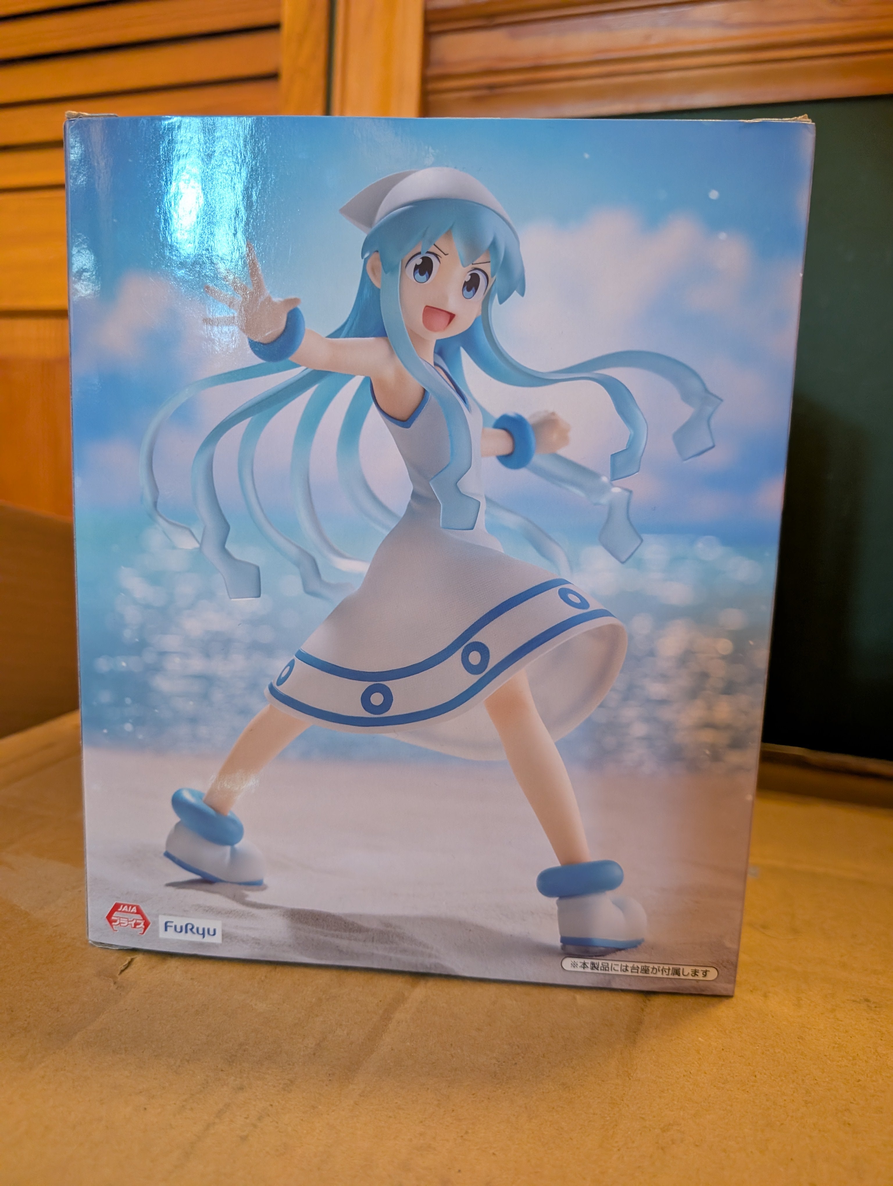 Shinryaku! Ika Musume - Ika Musume - Trio-Try-iT Figure (FuRyu)