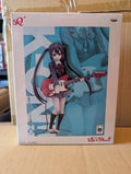 K-ON!! - Nakano Azusa - SQ (Banpresto)