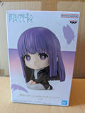 Frieren: Beyond Journey's End - Fern (Bandai Spirits)