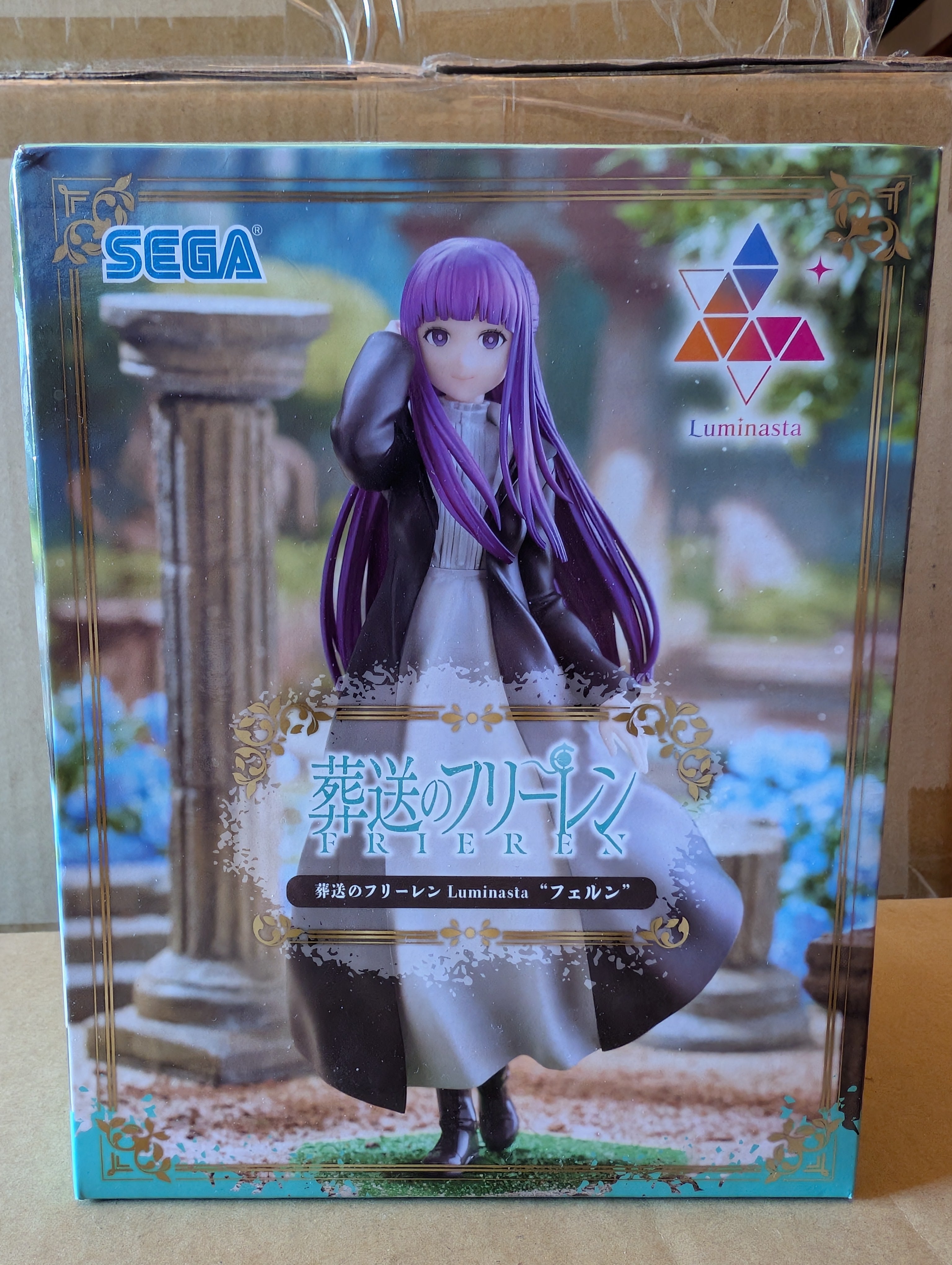 Frieren: Beyond Journey's End - Fern - Luminasta (SEGA)