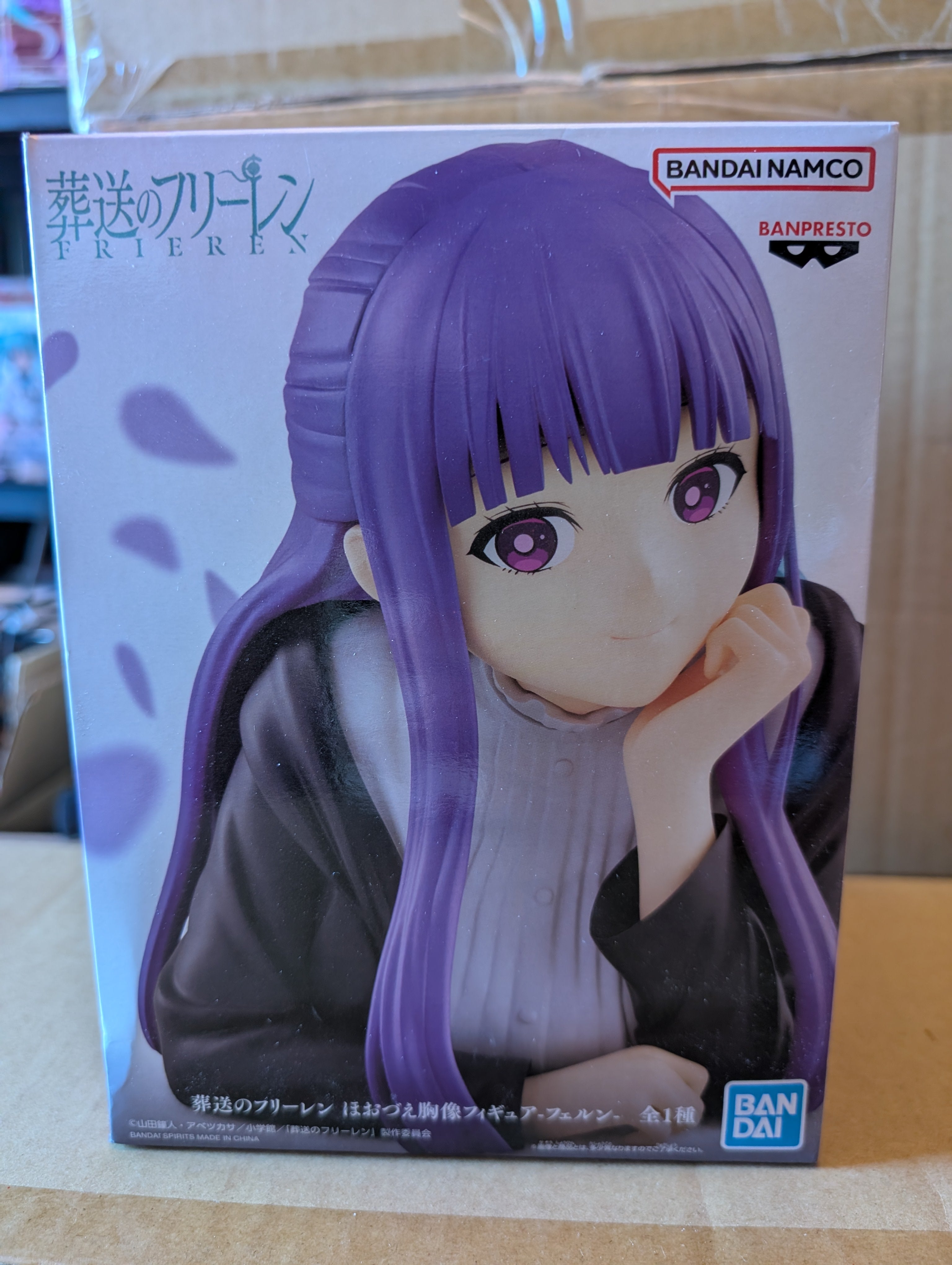 Frieren: Beyond Journey's End - Fern - Bust (Bandai Spirits)