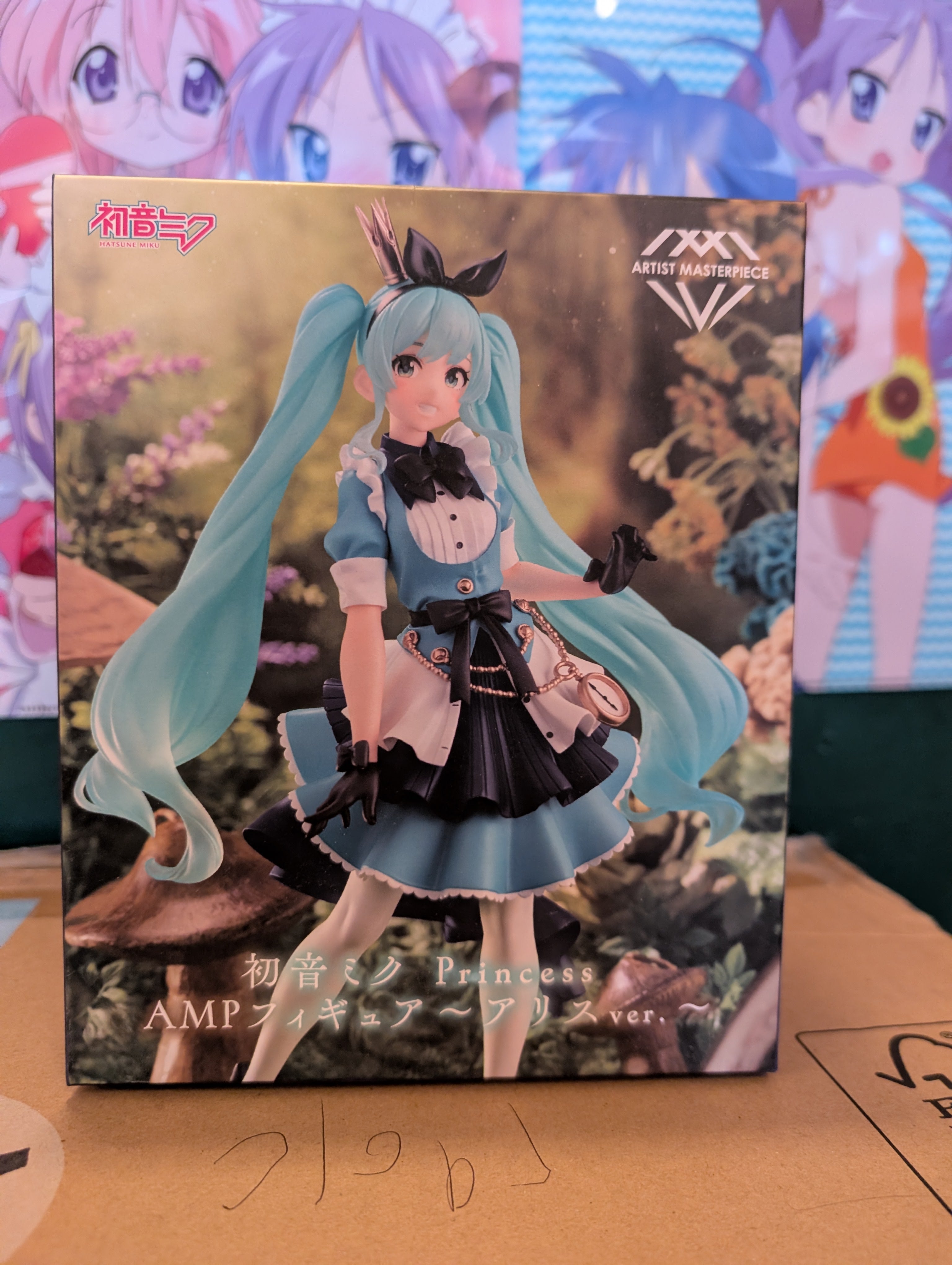 Hatsune Miku - Artist MasterPiece - Alice ver. (Taito)