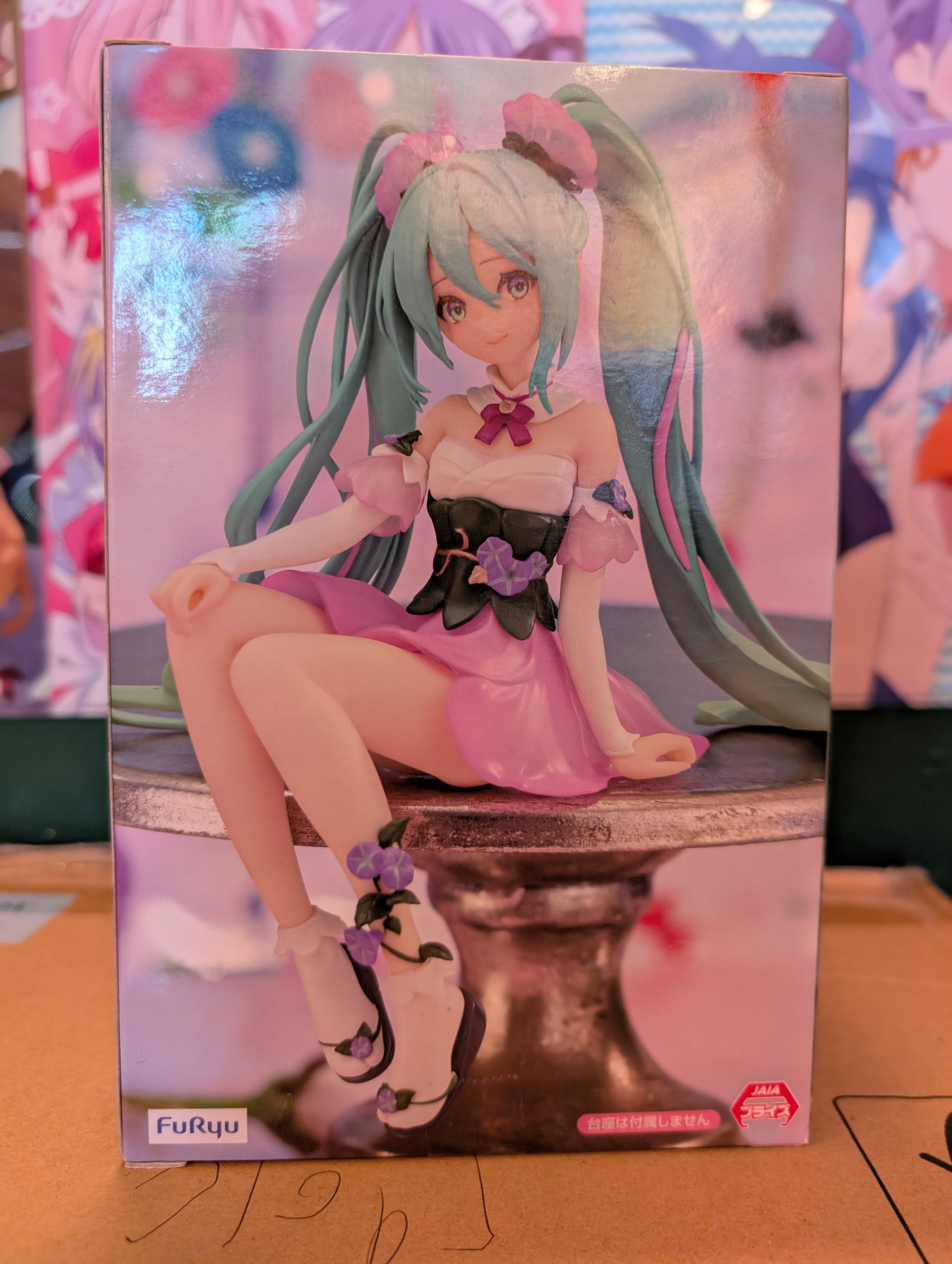 Piapro Characters - Hatsune Miku - Flower Fairy - Noodle Stopper Figure - Asagao, Pink ver. (FuRyu)