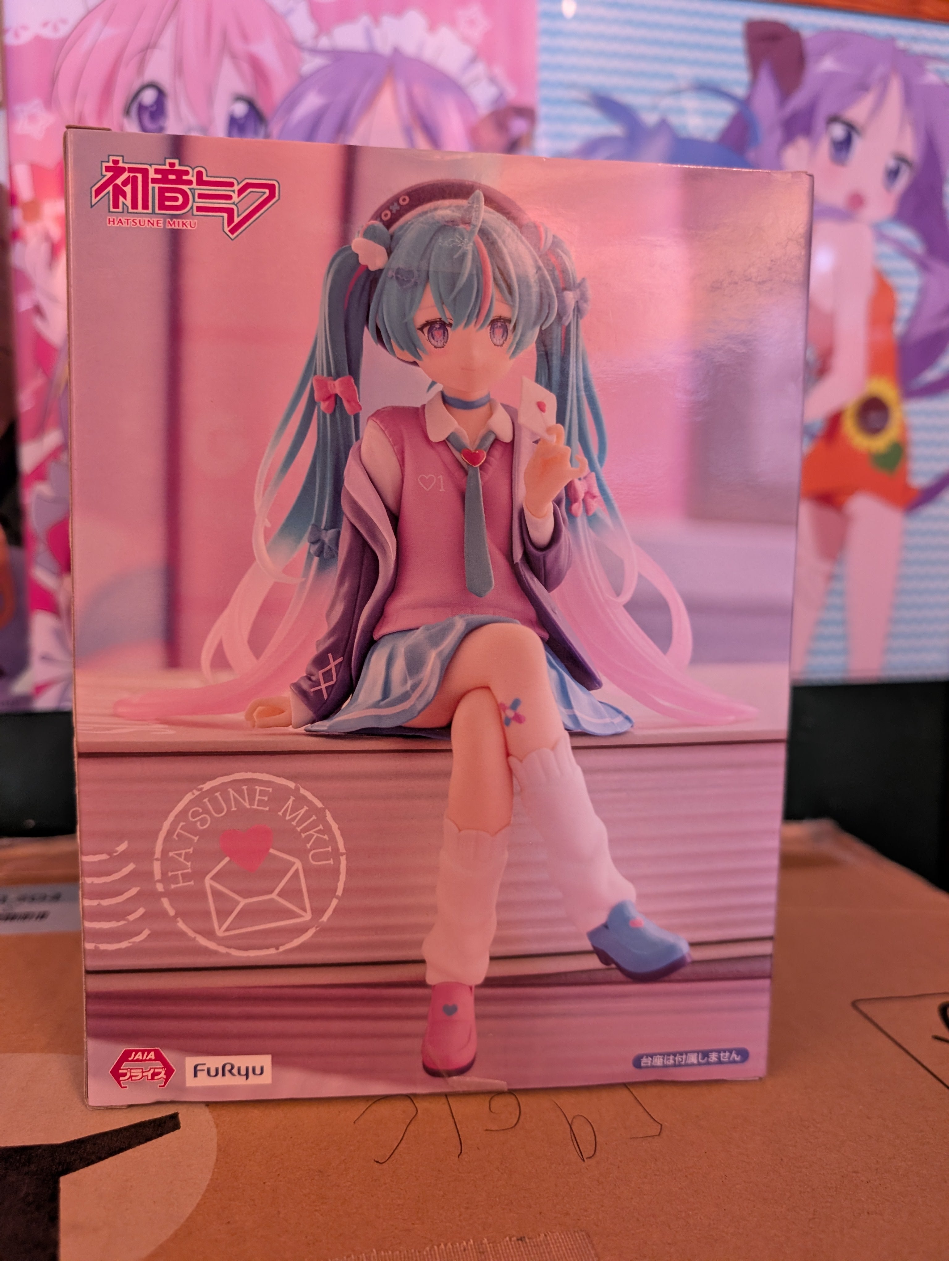 Piapro Characters - Hatsune Miku - Noodle Stopper Figure - Love Blazer (FuRyu)