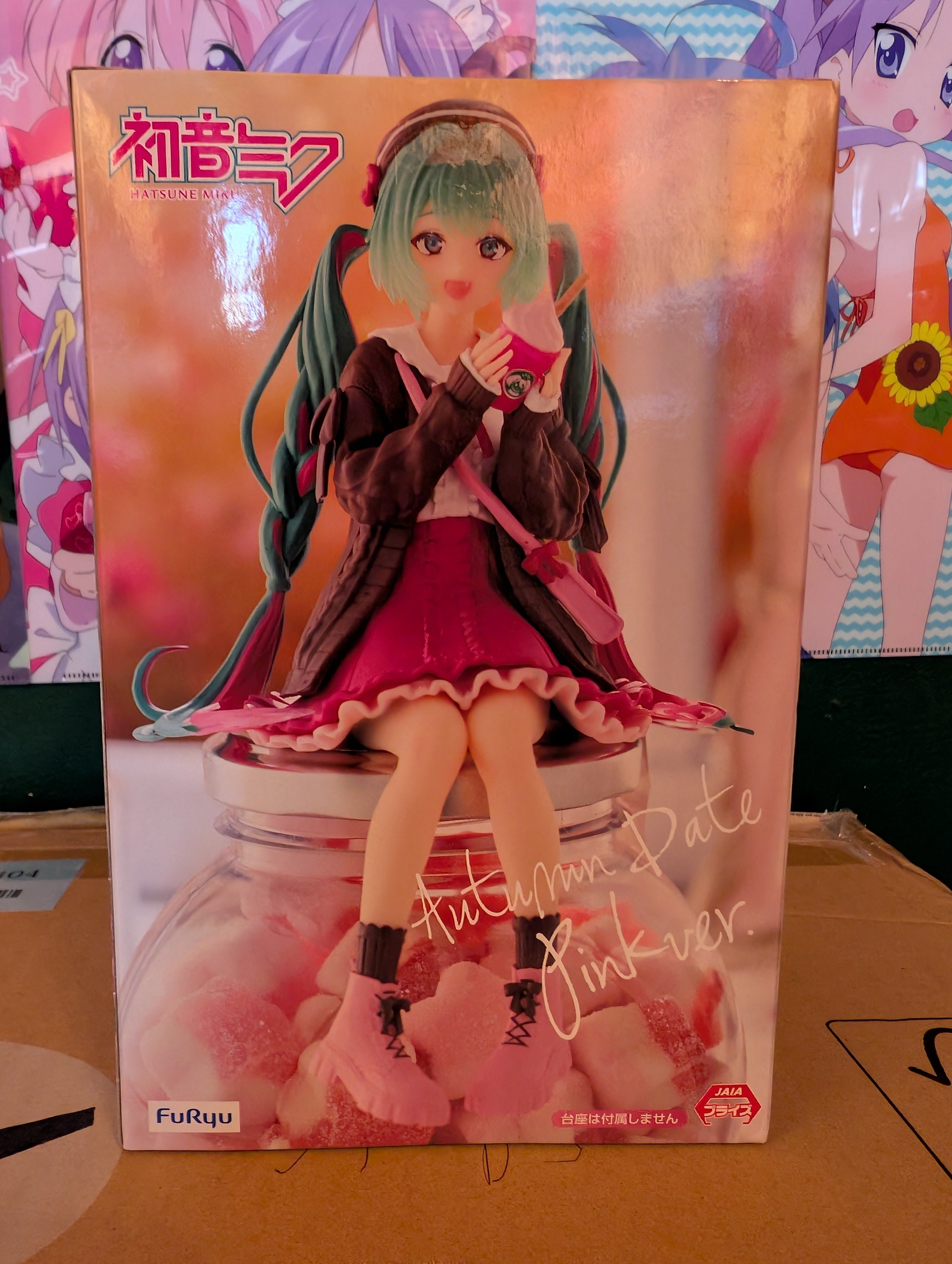 Piapro Characters - Hatsune Miku - Noodle Stopper Figure - Autumn Date, Pink ver. (FuRyu)