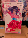 Oshi no Ko - Hoshino Ai - Espresto - Poppin’ Heart (Bandai Spirits)