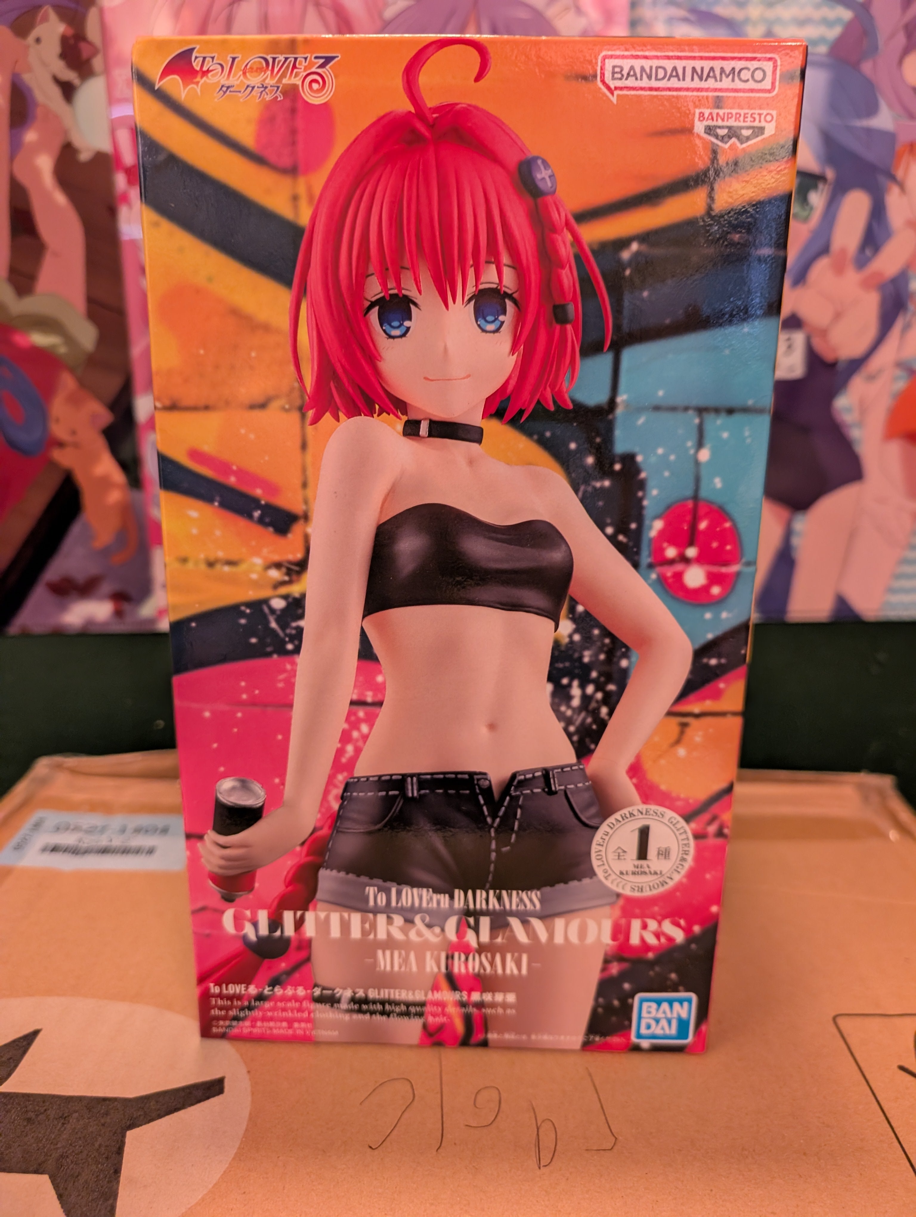 To LOVEru Darkness - Kurosaki Mea - Glitter & Glamours (Bandai Spirits)