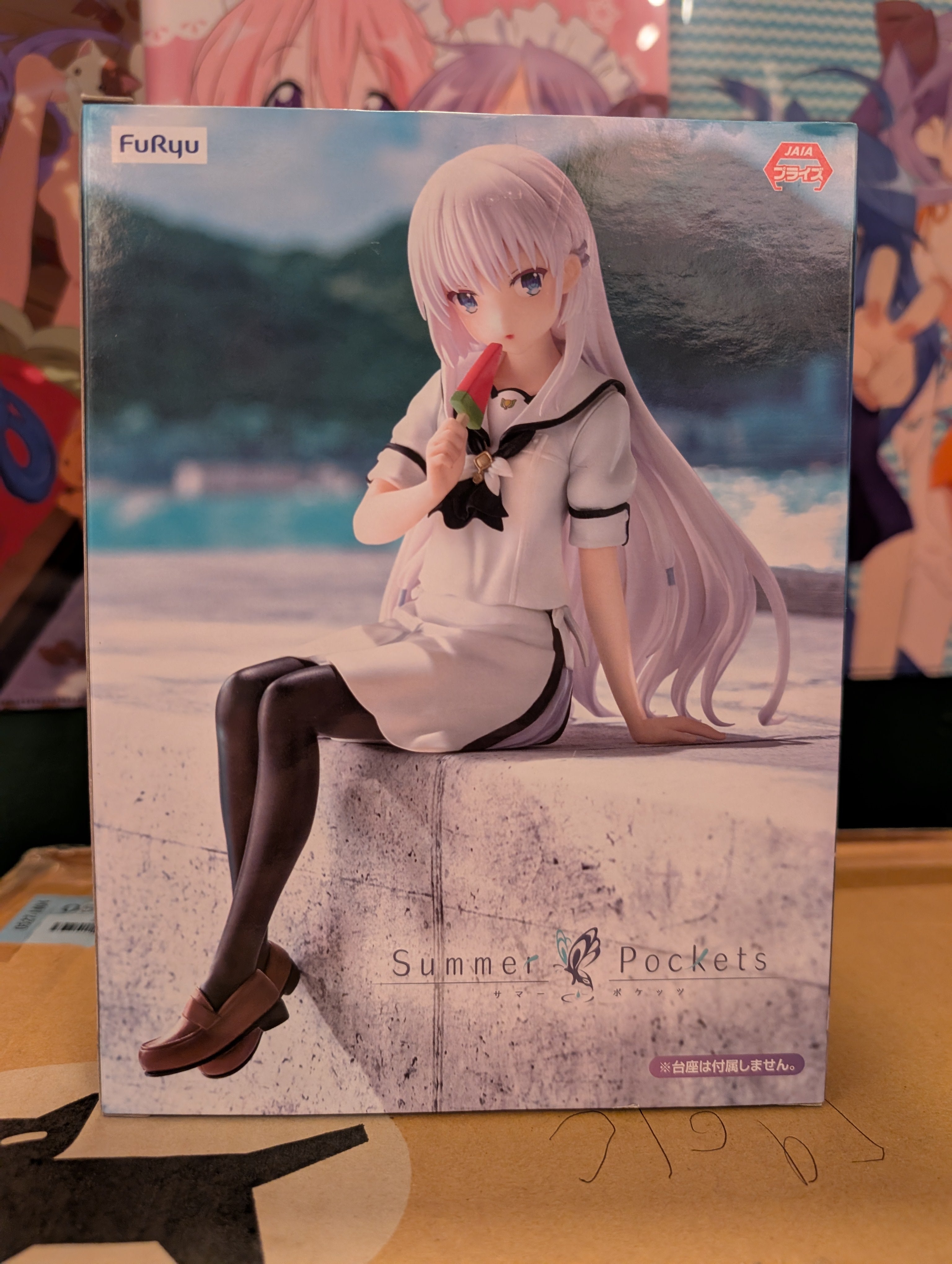 Summer Pockets - Naruse Shiroha - Noodle Stopper Figure (FuRyu)