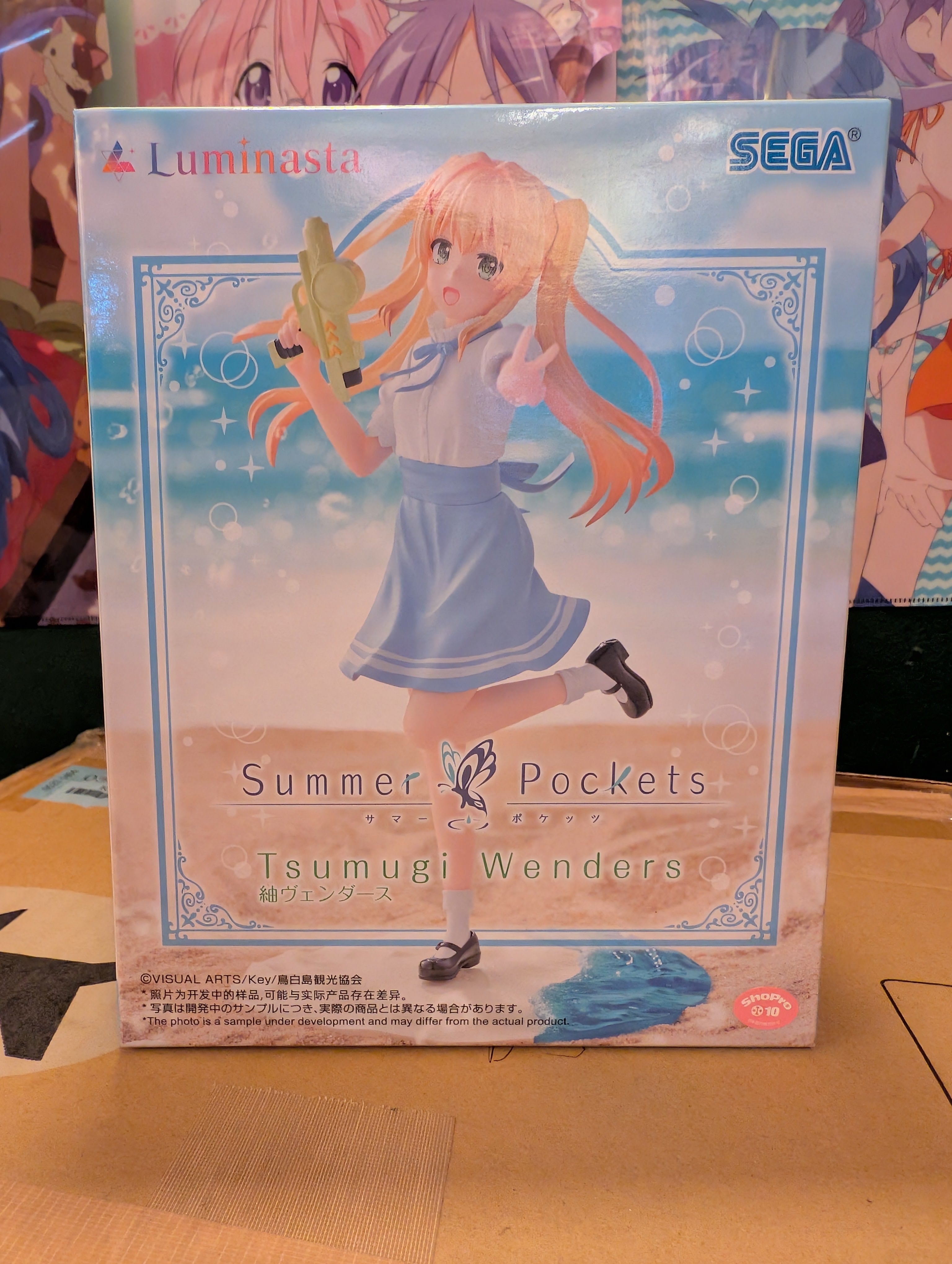 Summer Pockets - Tsumugi Wenders - Luminasta (Sega Fave)