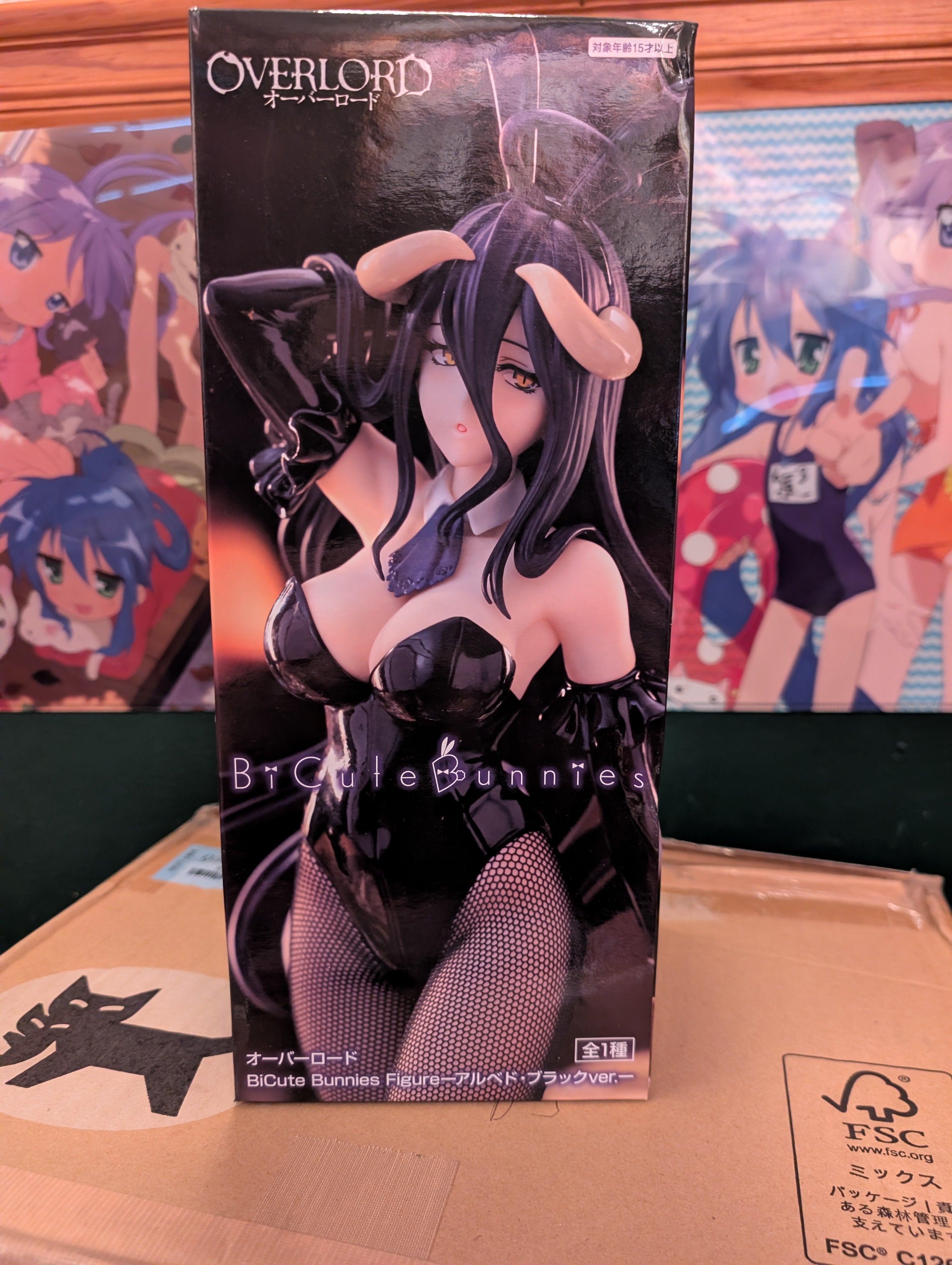 Overlord - Albedo - BiCute Bunnies - Black ver. (FuRyu)