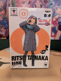 Eiga K-ON! - Tainaka Ritsu - DXF Figure - K-ON! Movie DXF Figure (Banpresto)