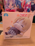 Bocchi the Rock! - Ijichi Seika - Manpuku Gochisousa Mascot - Mini Figure (SEGA)