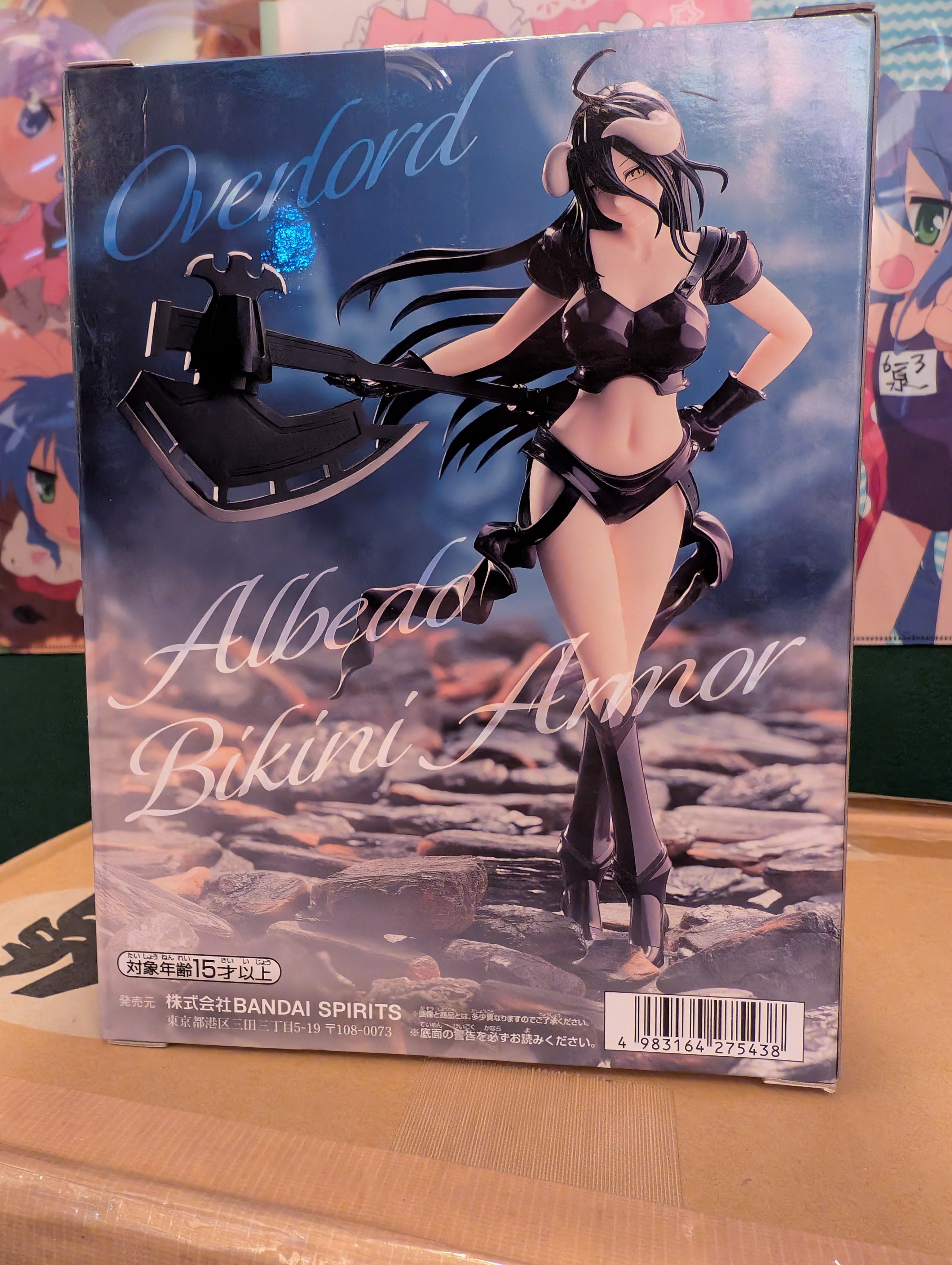 Overlord - Albedo - Bikini Armor Ver. (Bandai Spirits)