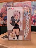 Kantai Collection ~KanColle~ - Harusame - Chinjufu no Shiki - SQ (Banpresto)