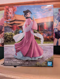 Kusuriya no Hitorigoto - Maomao - Enyuukai (Bandai Spirits)