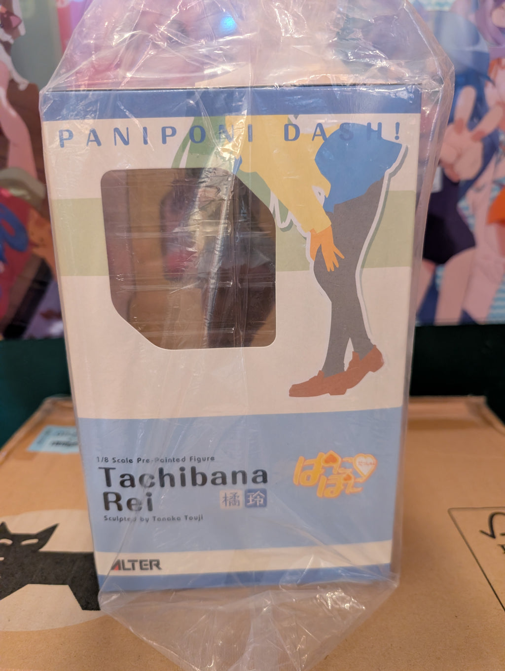 Pani Poni - Tachibana Rei - 1/8 (Alter)