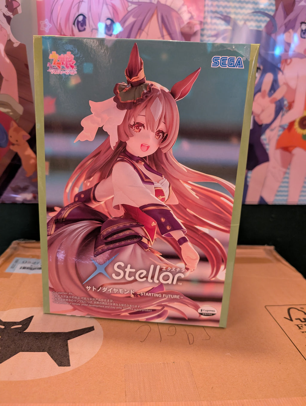 Umamusume: Pretty Derby - Satono Diamond - XStellar - Starting Future (Sega Fave) - slightly damaged box
