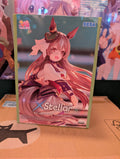 Umamusume: Pretty Derby - Satono Diamond - XStellar - Starting Future (Sega Fave) - slightly damaged box