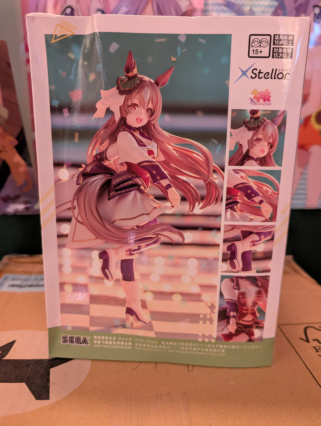 Umamusume: Pretty Derby - Satono Diamond - XStellar - Starting Future (Sega Fave) - slightly damaged box