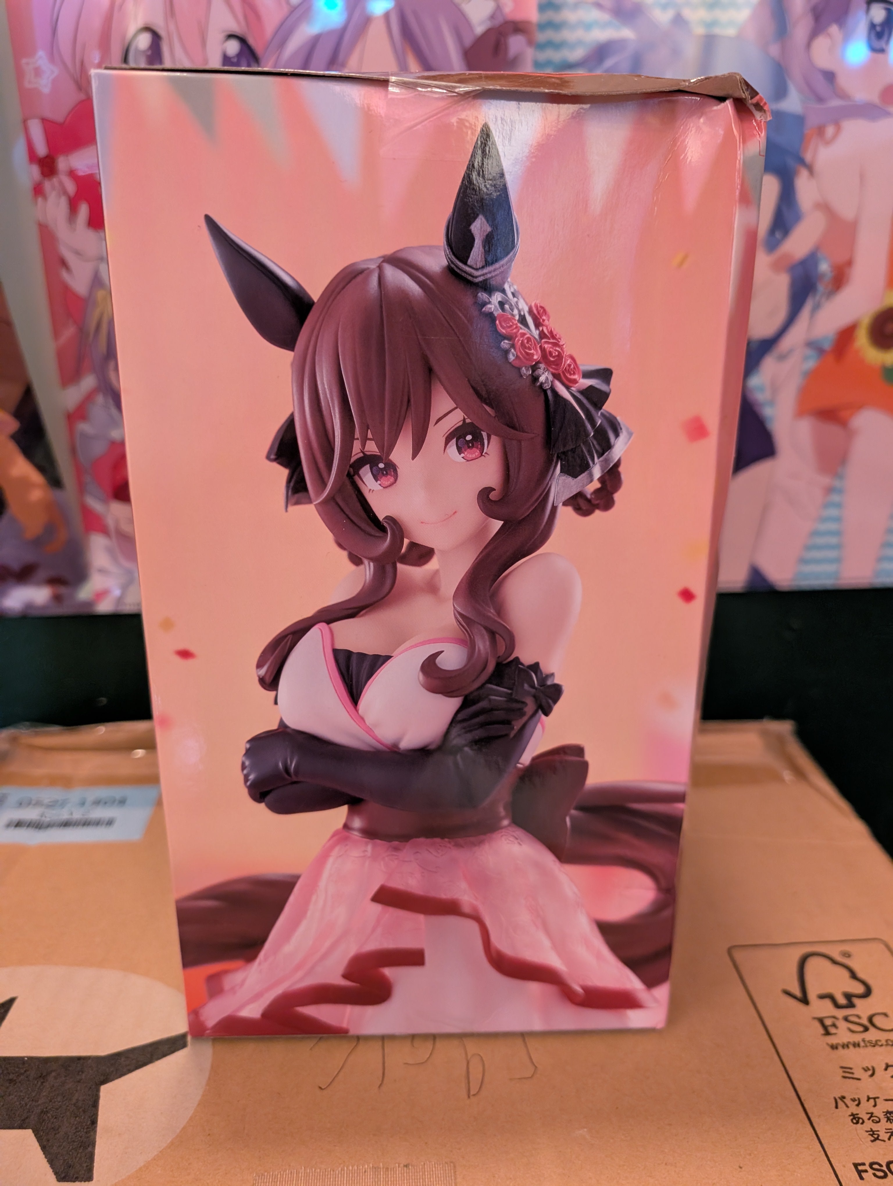 Umamusume: Pretty Derby - Gentildonna - Trio-Try-iT Figure (FuRyu) - slightly damaged box