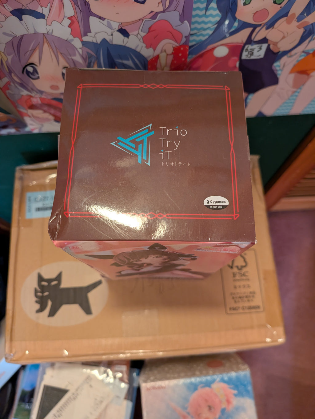 Umamusume: Pretty Derby - Gentildonna - Trio-Try-iT Figure (FuRyu) - slightly damaged box