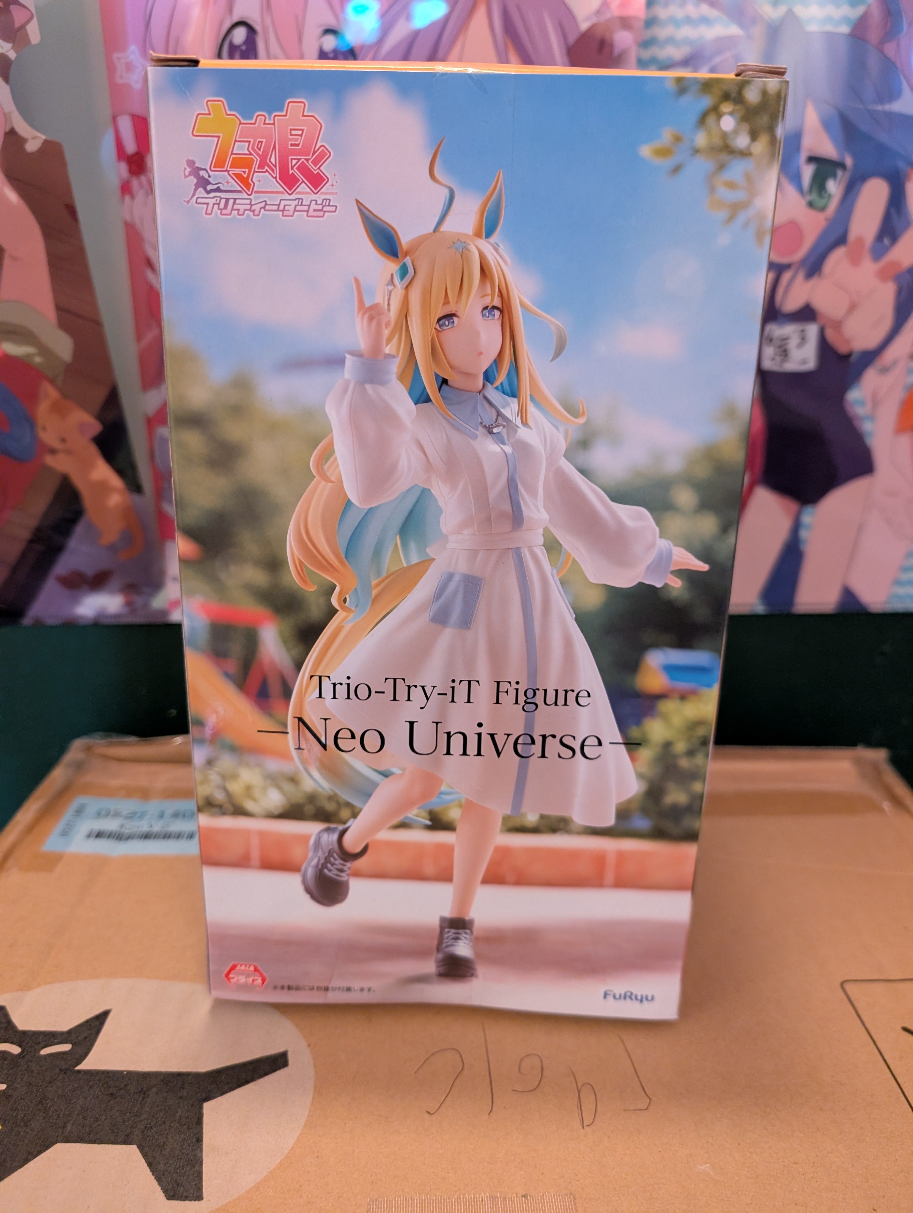 Umamusume: Pretty Derby - Neo Universe - Trio-Try-iT Figure (FuRyu)