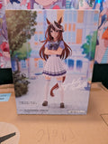 Umamusume: Pretty Derby - Symboli Rudolf (Bandai Spirits)