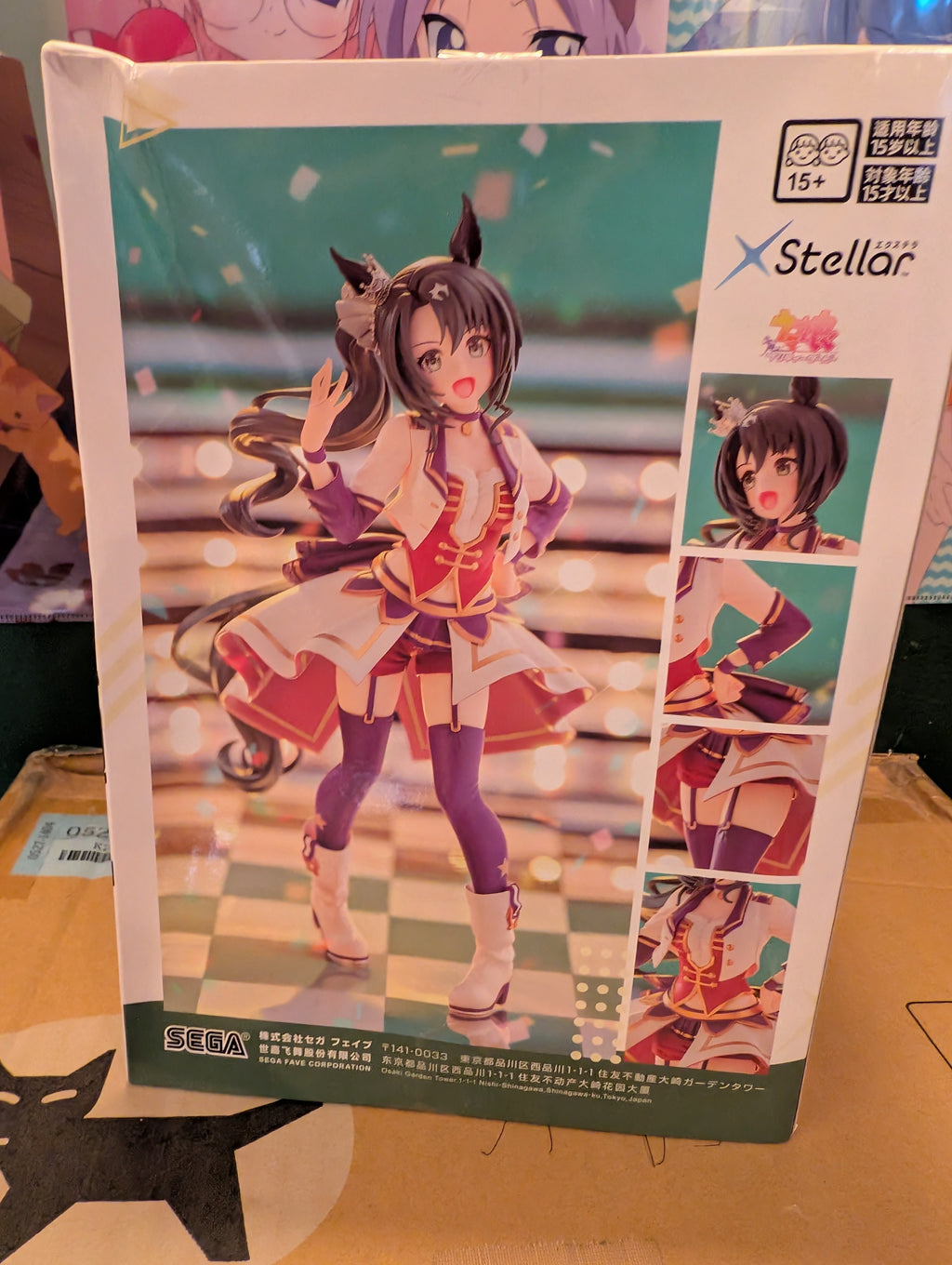 Umamusume: Pretty Derby - Satono Crown - XStellar - Starting Future (Sega Fave) - slightly damaged box